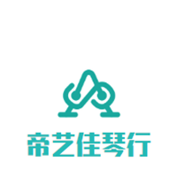 帝艺佳乐器