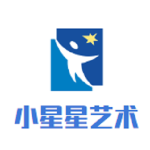 小星星艺术