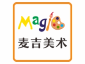 麦吉少儿美术