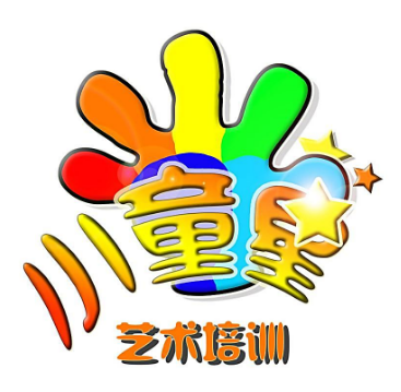 小童星艺术培训中心
