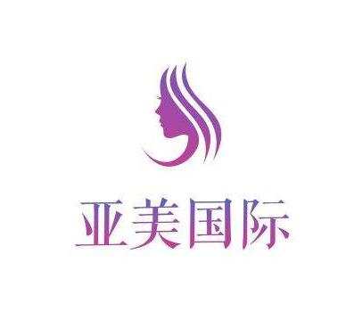 亚美国际教育