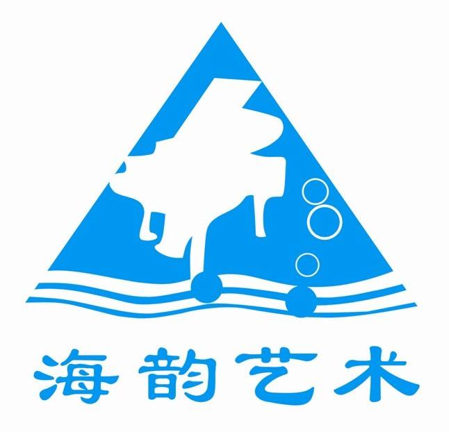 海韵之星艺术培训中心