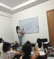 三人行辅导中心