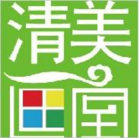 清美画室