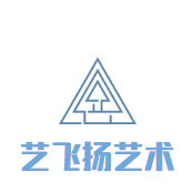 艺飞扬艺术培训中心