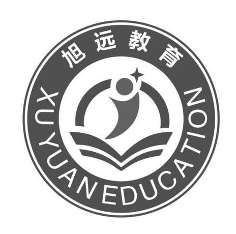 旭远教育