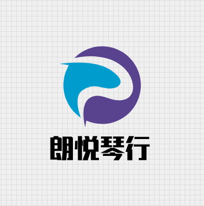 朗悦琴行