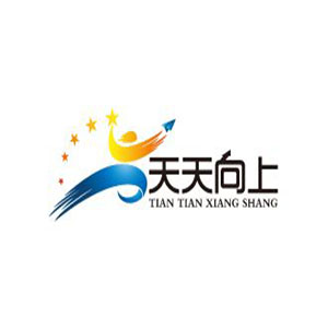 天天向上文化艺术培训中心