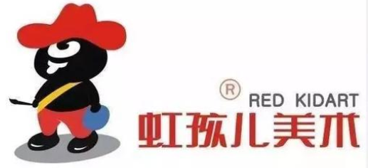 虹孩儿美术