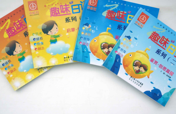小桔灯作文加盟优势有哪些呢？
