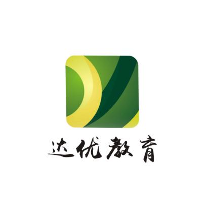 达优教育
