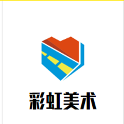 彩虹美术