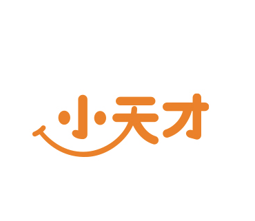 小天才辅导班