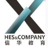 信华教育