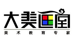 大美画室