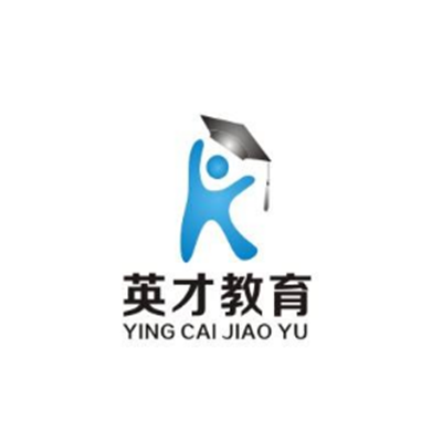 英才教育培训