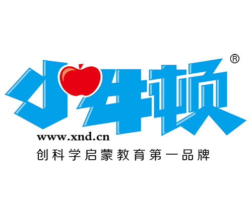 小牛顿科学实验馆