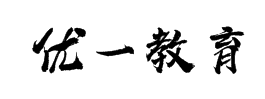 优一教育