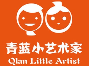 青蓝少儿美术