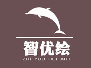 智优绘少儿美术