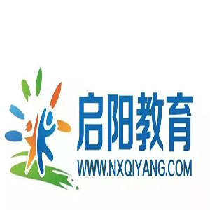 启阳教育