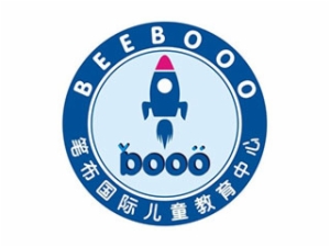 笔布国际儿童教育中心