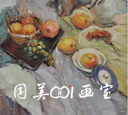 国美画室