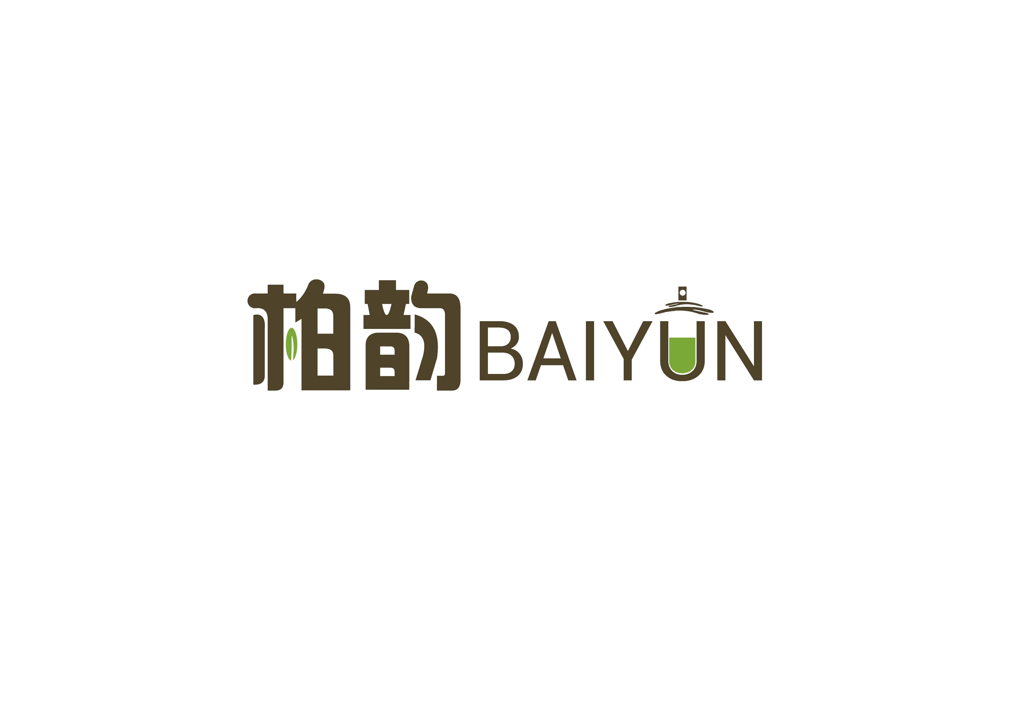 柏韵琴行