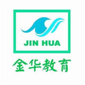 金华教育