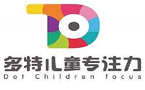 多特儿童专注力