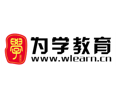 为学教育
