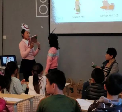 A学堂教育