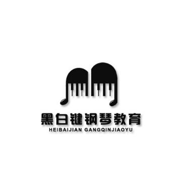 黑白键艺术培训中心