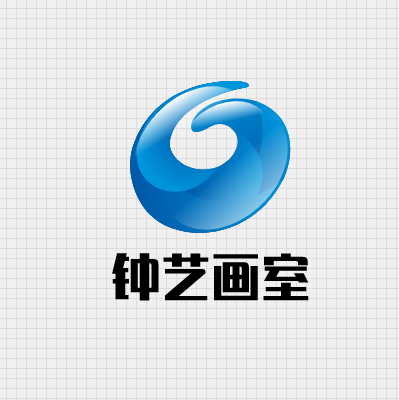 钟艺画室