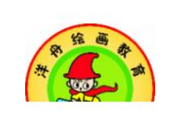 洋舟绘画