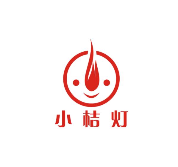 小桔灯教育培训中心