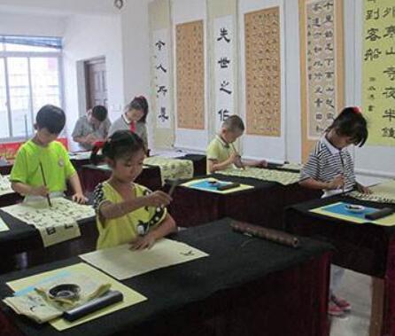 麒麟书法学堂