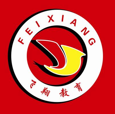 飞翔辅导