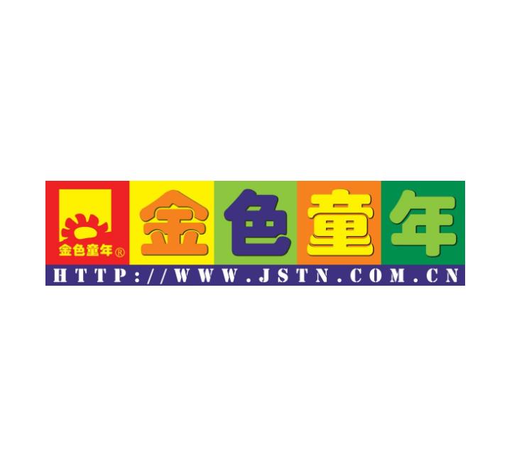金色童年托管辅导中心