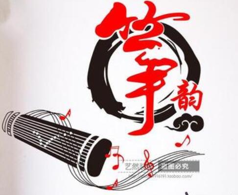 筝韵古筝培训