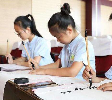 剑桥辅导中心