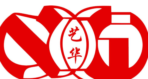 艺华琴行