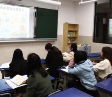 博恒教育