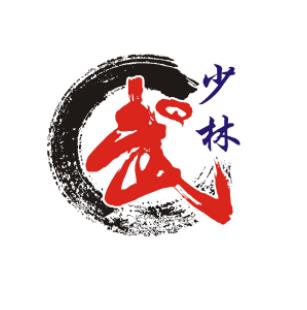 少林武术培训