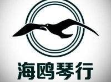 海鸥琴行