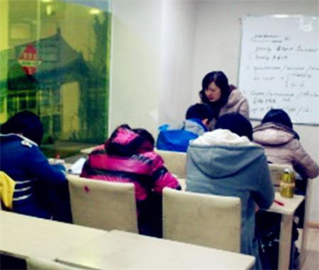 阶梯教育辅导中心