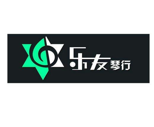 乐友琴行