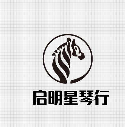 启明星琴行