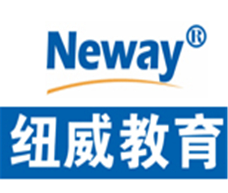 纽威教育