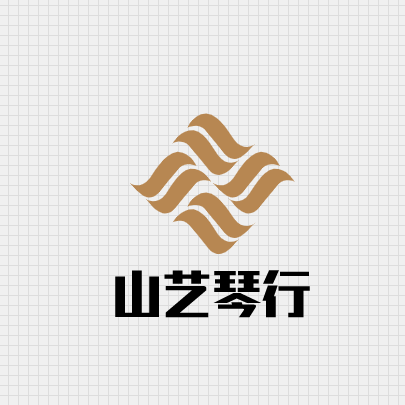 山艺琴行